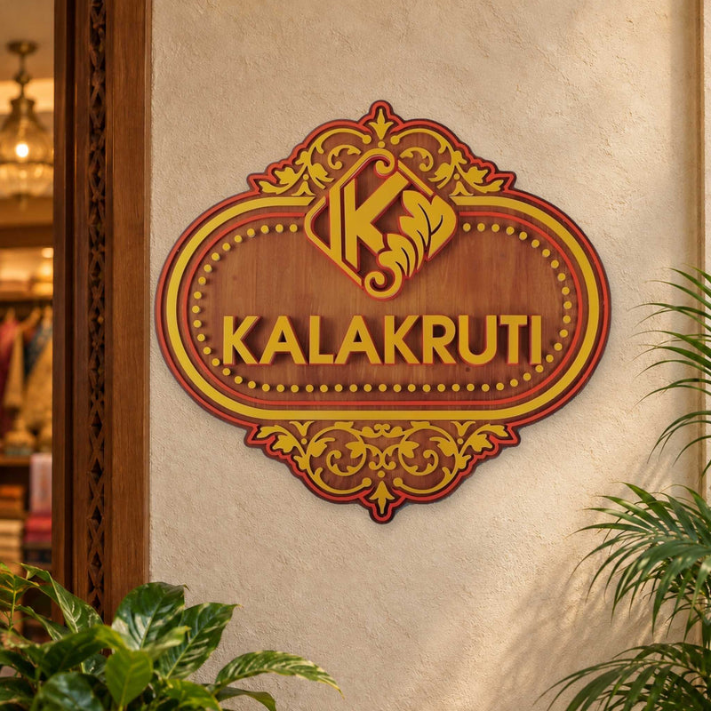 Ornate wooden KALAKRUTI LED nameplate - installed LED off