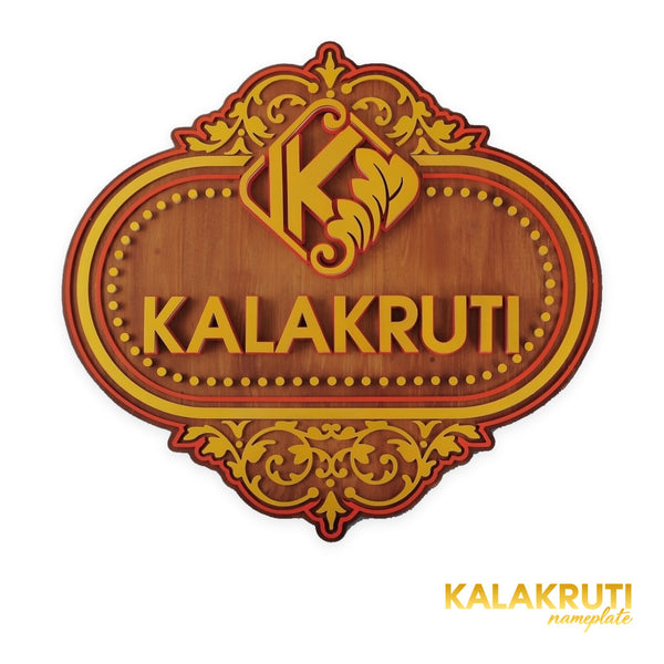 Ornate wooden KALAKRUTI LED nameplate - front LED off