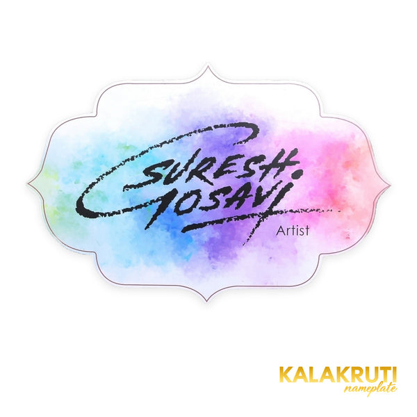 Suresh Gosavi Artist multicolour acrylic LED nameplate - front LED off