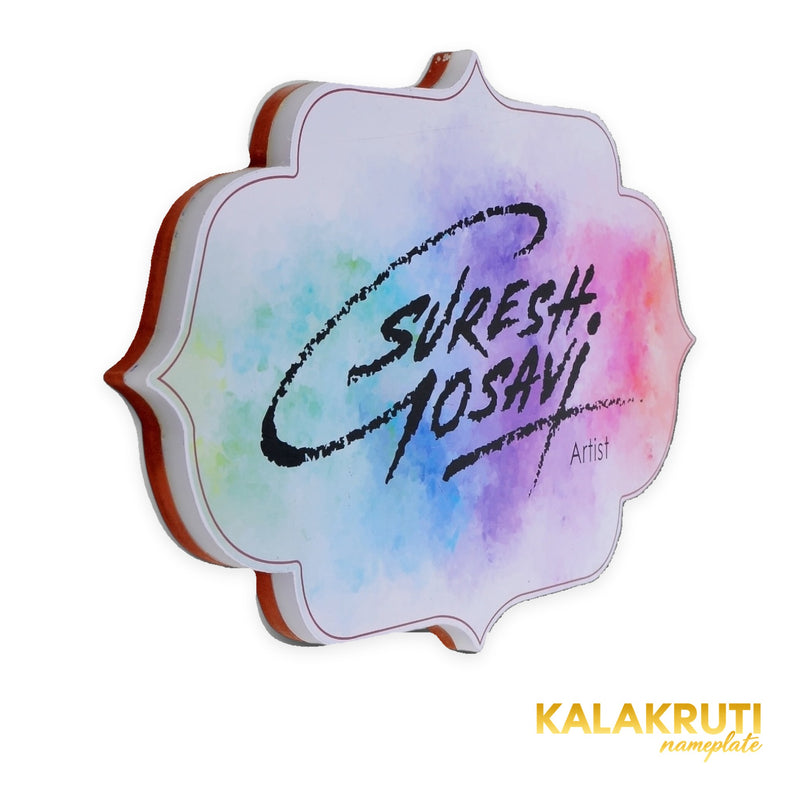 Suresh Gosavi Artist multicolour acrylic LED nameplate - left angle LED off