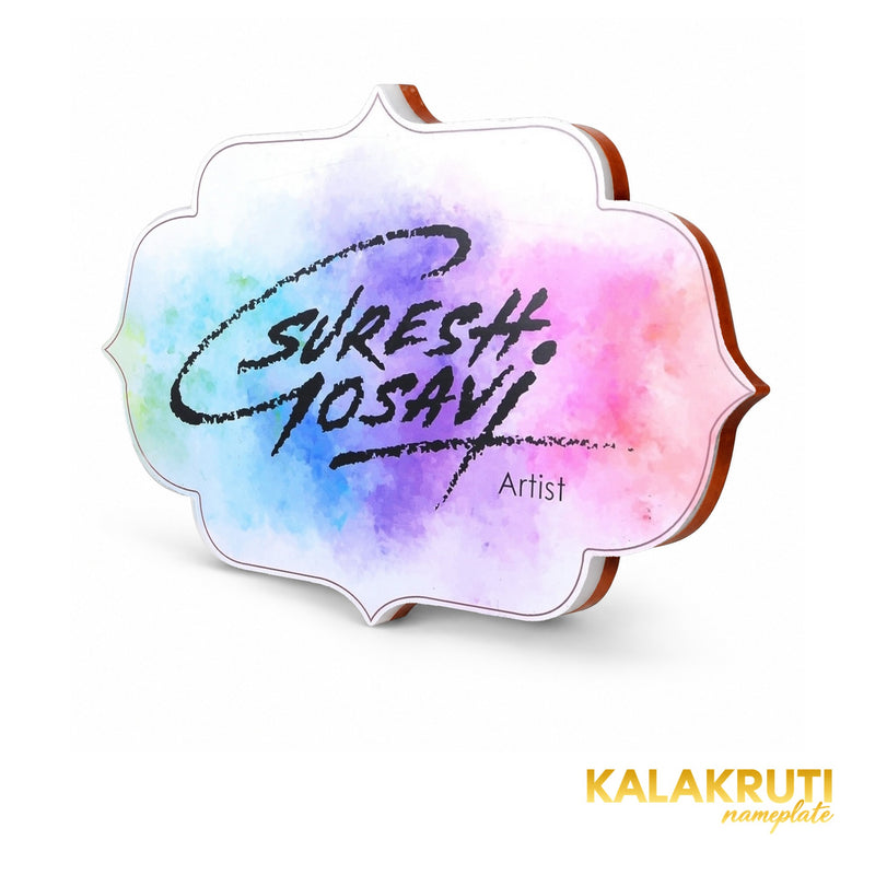 Suresh Gosavi Artist multicolour acrylic LED nameplate - right angle LED off