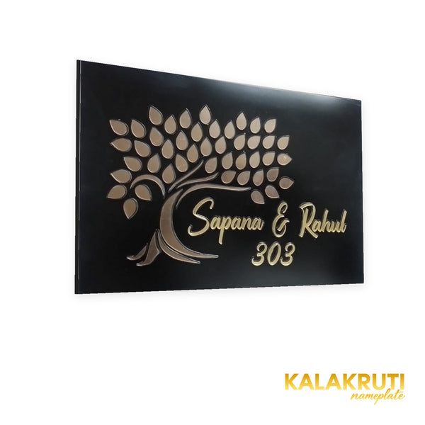 Sapana & Rahul 303 black tree design LED nameplate - left angle LED off
