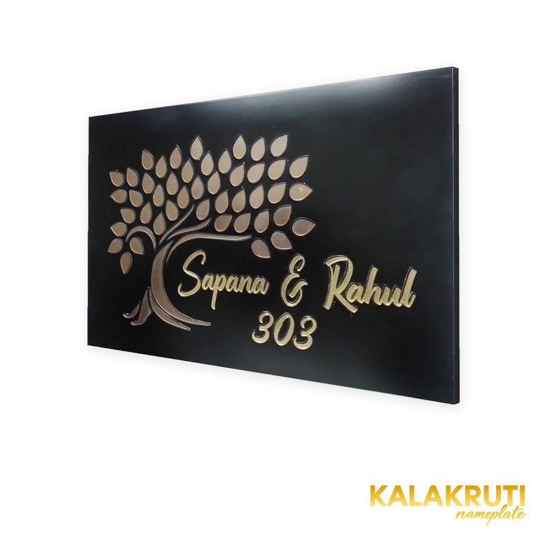 Sapana & Rahul 303 black tree design LED nameplate - right angle LED off