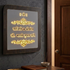 Rane Marathi lettering rounded wooden frame acrylic LED nameplate - installed LED on