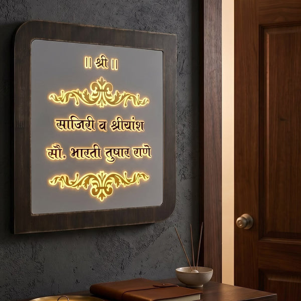 Rane Marathi lettering rounded wooden frame acrylic LED nameplate - installed LED on