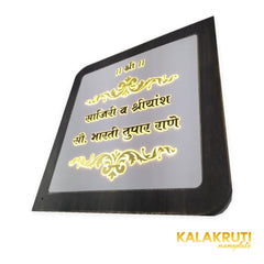 Rane Marathi lettering rounded wooden frame acrylic LED nameplate - right angle LED on