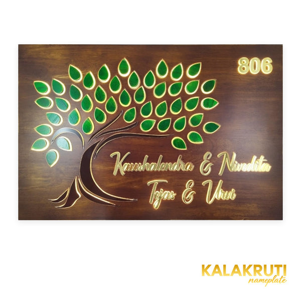 Kaushalendra & Nivedita 806 tree design wooden LED nameplate - front view with green mirrored leaves