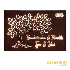 Kaushalendra & Nivedita 806 tree design wooden LED nameplate - front view with warm LED illumination