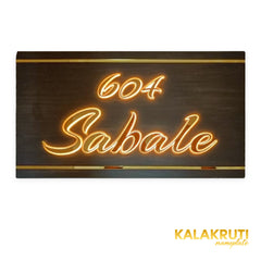 Sabale 604 wooden LED nameplate with gold script and border strips - front LED on