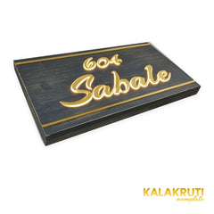 Sabale 604 wooden LED nameplate with gold script and border strips - low right angle