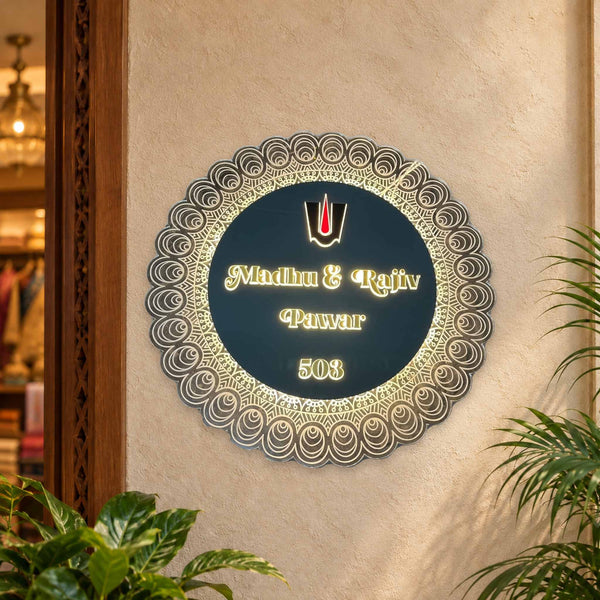 KKLEDN0024 Madhu & Rajiv Pawar 503 ornate round nameplate - Installed LED on