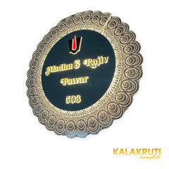 KKLEDN0024 Madhu & Rajiv Pawar 503 ornate round nameplate - Left angle LED on
