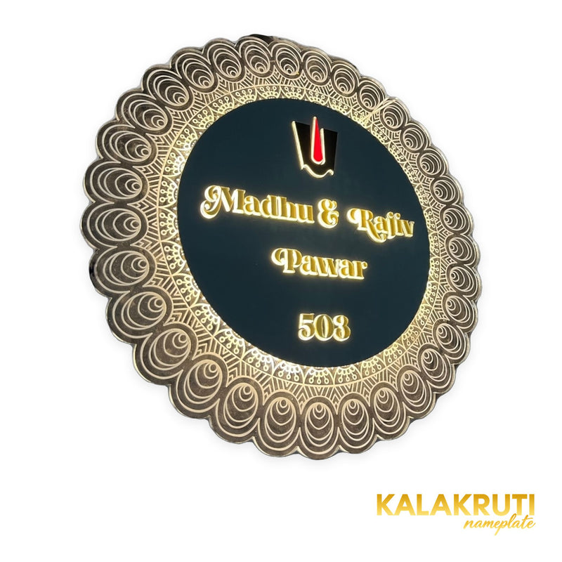 KKLEDN0024 Madhu & Rajiv Pawar 503 ornate round nameplate - Right angle LED on