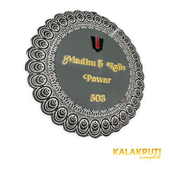 KKLEDN0024 Madhu & Rajiv Pawar 503 ornate round nameplate - Right angle LED off
