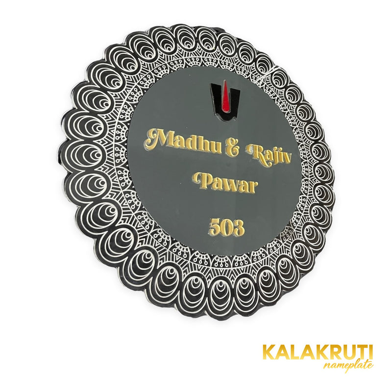 KKLEDN0024 Madhu & Rajiv Pawar 503 ornate round nameplate - Right angle LED off