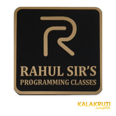 KKLEDN0026 Rahul Sir's Programming Classes square black and gold LED sign without bracket - Front LED off