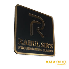 KKLEDN0026 Rahul Sir's Programming Classes square black and gold LED sign without bracket - Angle LED off