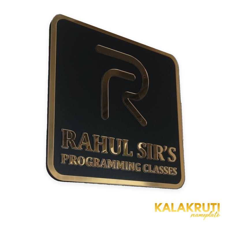 KKLEDN0026 Rahul Sir's Programming Classes square black and gold LED sign without bracket - Angle LED off