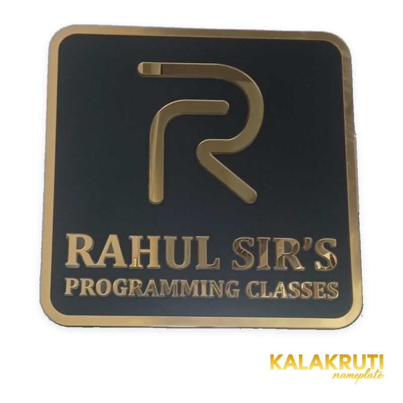 KKLEDN0026 Rahul Sir's Programming Classes square black and gold LED sign without bracket - Alternate front LED off