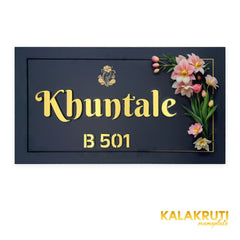 KKLEDN0029 Khuntale B 501 floral LED nameplate - Front LED off