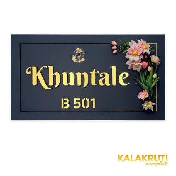 KKLEDN0029 Khuntale B 501 floral LED nameplate - Front LED off
