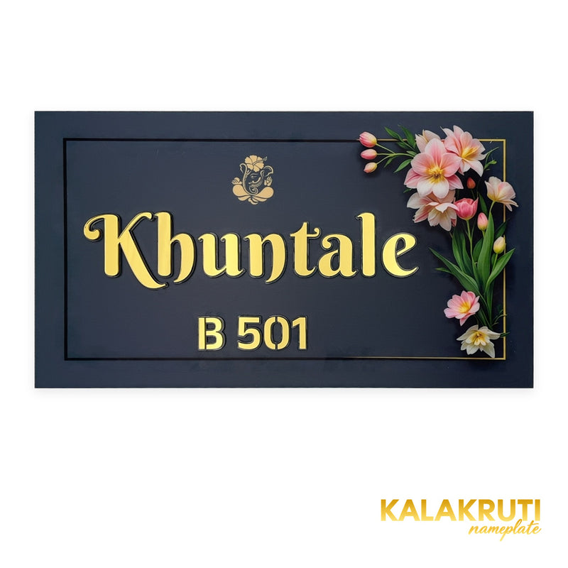 KKLEDN0029 Khuntale B 501 floral LED nameplate - Front LED off