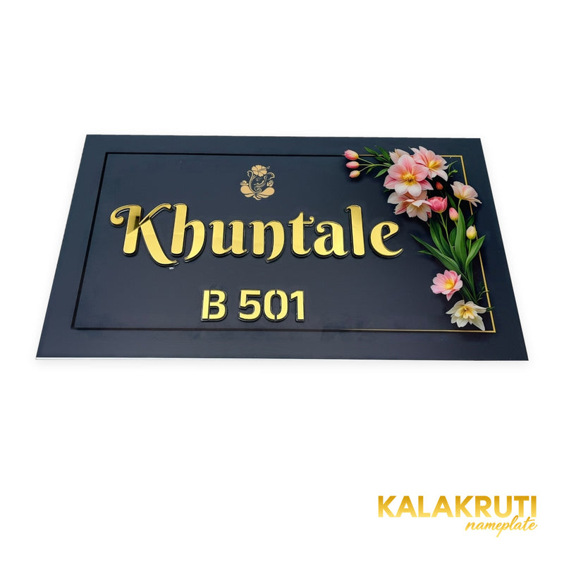 KKLEDN0029 Khuntale B 501 floral LED nameplate - Low angle LED off