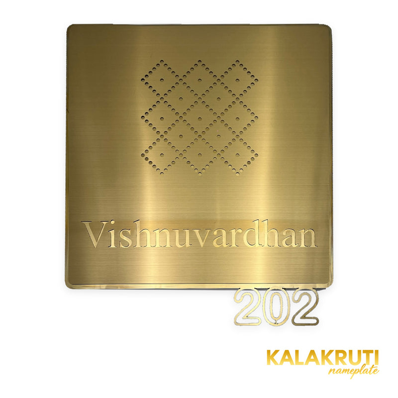 KKLEDN0030 Vishnuvardhan 202 brushed gold LED nameplate - Front