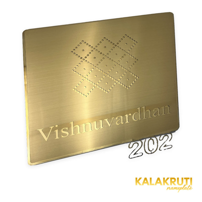 KKLEDN0030 Vishnuvardhan 202 brushed gold LED nameplate - Left angle