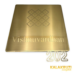 KKLEDN0030 Vishnuvardhan 202 brushed gold LED nameplate - Low angle