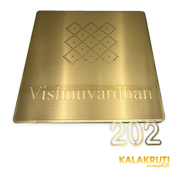KKLEDN0030 Vishnuvardhan 202 brushed gold LED nameplate - Low angle