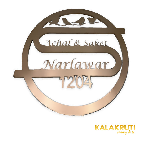 KKLEDN0031 Achal & Saket Narlawar 1204 - Front LED off