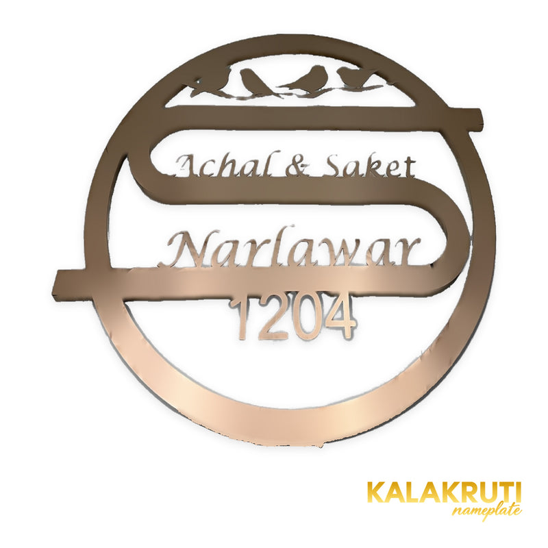 KKLEDN0031 Achal & Saket Narlawar 1204 - Front LED off
