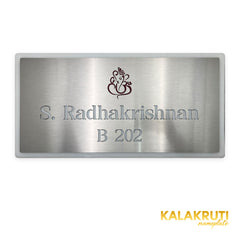 KKLEDN0032 S. Radhakrishnan B 202 - Front LED off