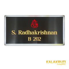 KKLEDN0032 S. Radhakrishnan B 202 - Front LED on