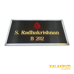 KKLEDN0032 S. Radhakrishnan B 202 - Low angle LED on