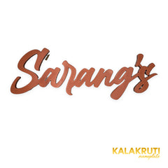 Sarang's copper-colour LED script nameplate - Front LED off - KKLEDN0034