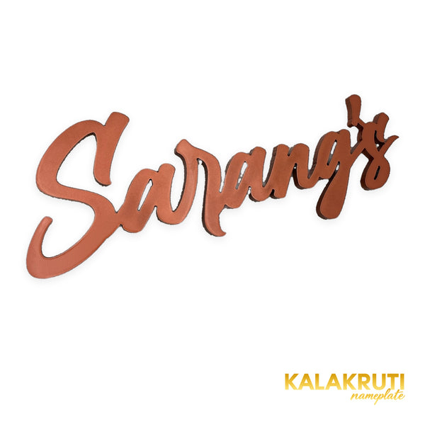 Sarang's copper-colour LED script nameplate - Left angle LED off - KKLEDN0034