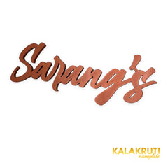 Sarang's copper-colour LED script nameplate - Right angle LED off - KKLEDN0034