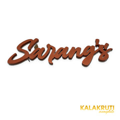 Sarang's copper-colour LED script nameplate - Low angle LED off - KKLEDN0034