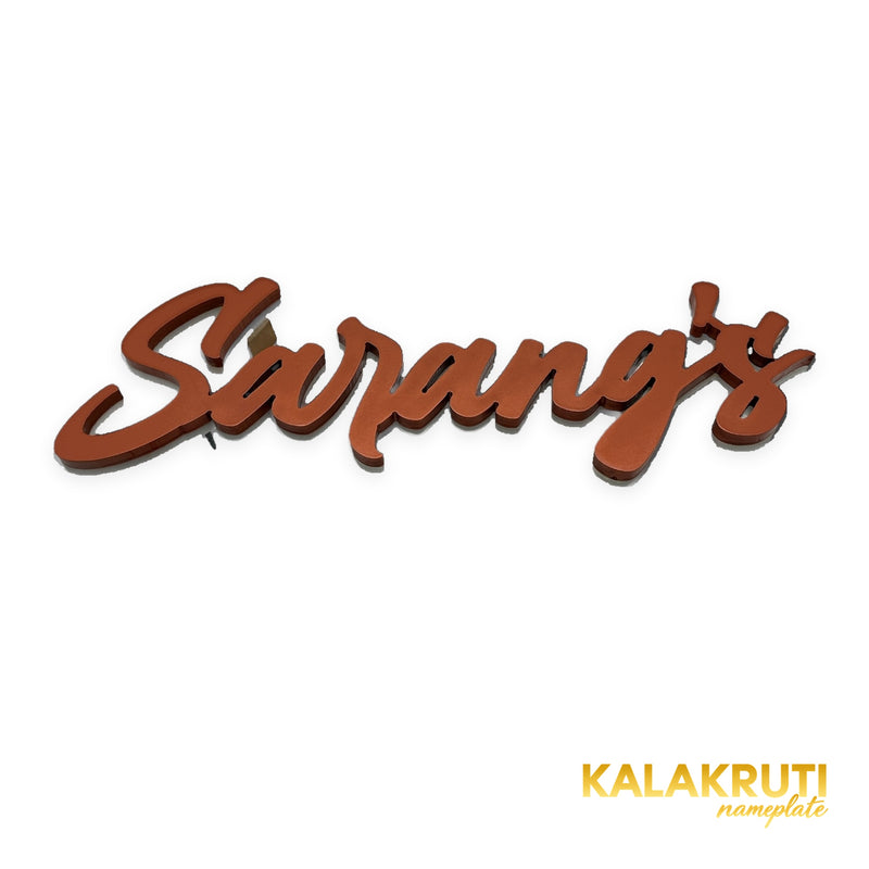 Sarang's copper-colour LED script nameplate - Low angle LED off - KKLEDN0034