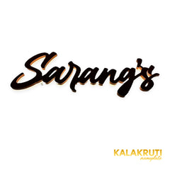 Sarang's copper-colour LED script nameplate - Low angle LED on - KKLEDN0034