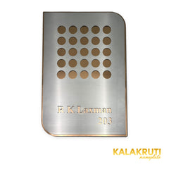 R K Laxman 203 silver brushed metal LED nameplate — Front silver face