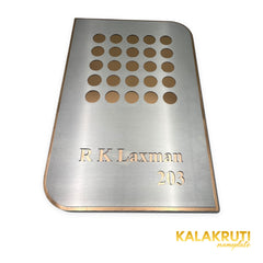 R K Laxman 203 silver brushed metal LED nameplate — Low angle silver face