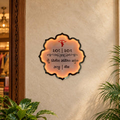 Naik 301 302 pink floral LED nameplate — Installed LED on