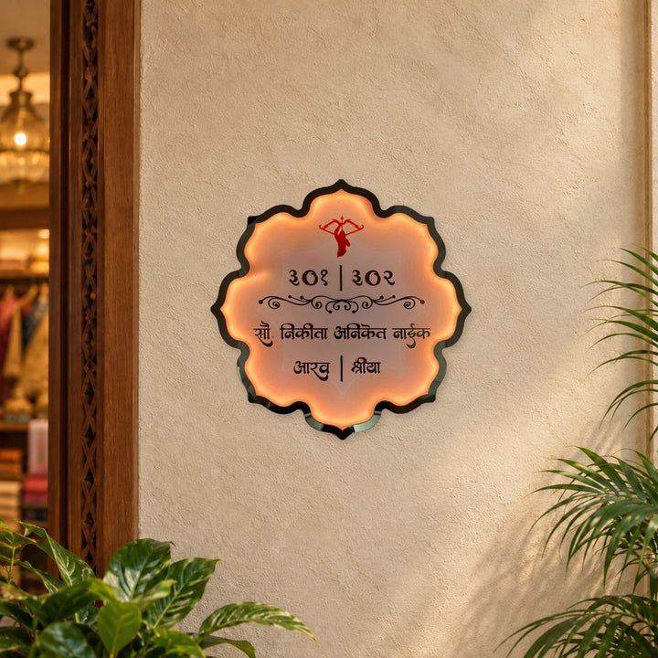 Naik 301 302 pink floral LED nameplate — Installed LED on