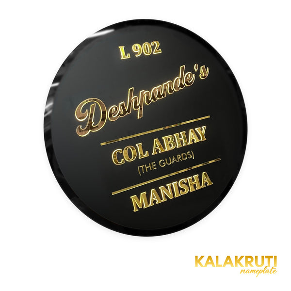 KKLEDN0038 Deshpande's Col Abhay Manisha L 902 round black nameplate - Left angle