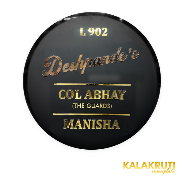 KKLEDN0038 Deshpande's Col Abhay Manisha L 902 round black nameplate - Front alternate lighting
