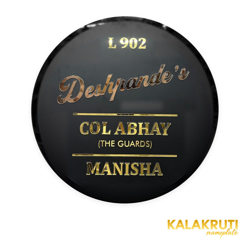 KKLEDN0038 Deshpande's Col Abhay Manisha L 902 round black nameplate - Front alternate lighting