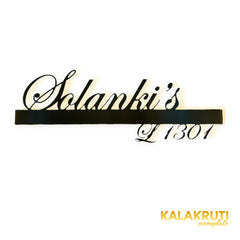 Solanki’s L 1301 nameplate — Front LED on original darker exposure